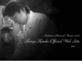 shingokanda.com