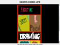 keonscomiclife.com