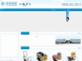 lushyong.com