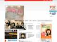mbcschool.co.kr