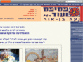 psefas.com
