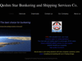 qsbunkering.com