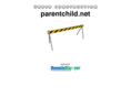 parentchild.net