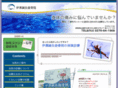xn--gzu78zlm1a4ocjqh.jp