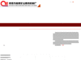 hbpcjx.com