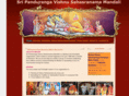 pandurangavishnu.com