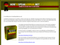 howtospeakgerman.net