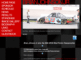 brianjohnsonjr.com