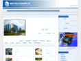 cdbsd.cn