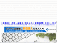 kernel-soft.net