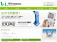 will-med.co.jp