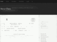 steve-chen.net