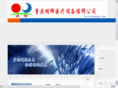 cqmhyl.com