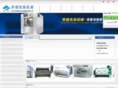 jsxr999.com