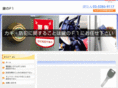 kagi-f1.com