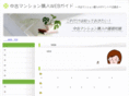 hyperbuilding.org
