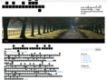 directinbox.net