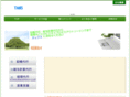 taks-c.com