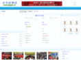 bjzph.cn