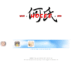 hosee.net