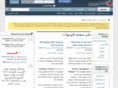hvips.net