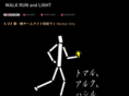 walkrun.info