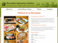 komatsusushi.com