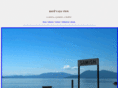seattlepam.com