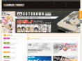 algernonproduct.co.jp