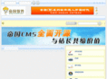 biye114.com