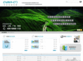 china-co.com