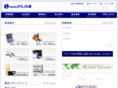 oonishi.info