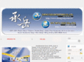 ctf-intl.com