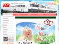 nichibei-shokai.com