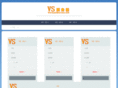 virtualserver.cn