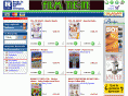 kel-ediciones.com