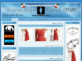 iranbano.com