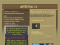 artcollect.ru