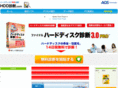hddshindan.com