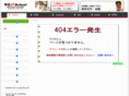 se-java-school.com