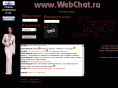 devki.ru