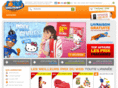 jouets-discount.net