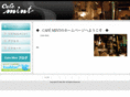 bar-cafemint.com