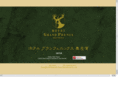 hotelgrandphenix.co.jp