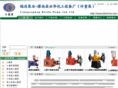 jlbchina.com
