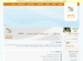 mysms.tv
