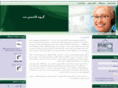 caspian-net.com