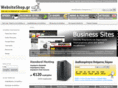websiteshop.gr