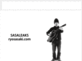 ryosasaki.com