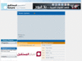 fmswebportal.com